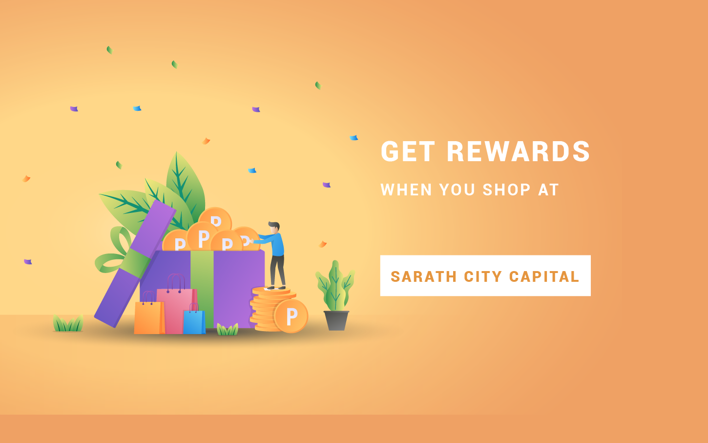 Rewards